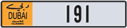 dubai classic - code - NOC - number -191