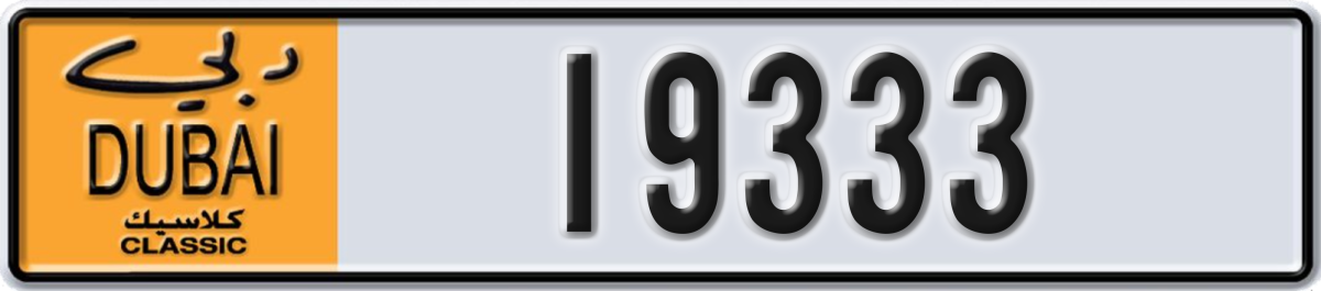 dubai classic License Plate Number 19333 Code NOC