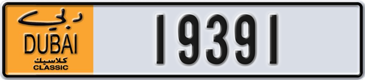 dubai classic License Plate Number 19391 Code NOC