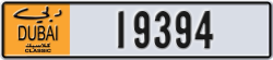 dubai classic - code - NOC - number -19394
