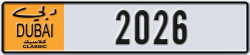 dubai classic - code - NOC - number -1947