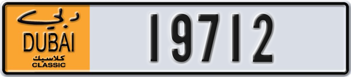 dubai classic License Plate Number 19712 Code NOC