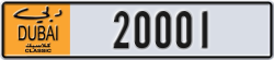 dubai classic - code - NOC - number -20001