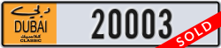 dubai classic - code - NOC - number -20003