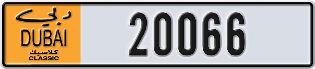 dubai classic License Plate Number 20066 Code NOC