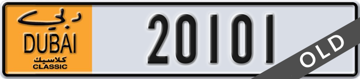 dubai classic License Plate Number 20101 Code NOC