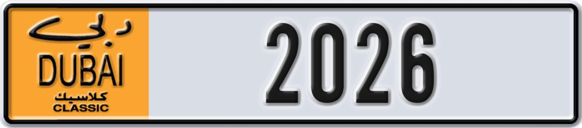 dubai classic License Plate Number 2026 Code NOC