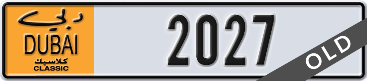 dubai classic License Plate Number 2027 Code NOC