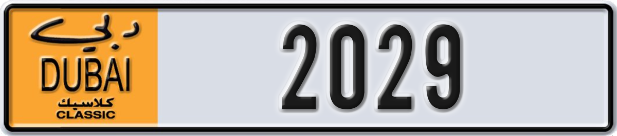 dubai classic License Plate Number 2029 Code NOC