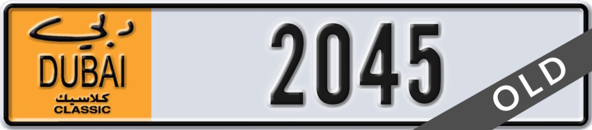 dubai classic License Plate Number 2045 Code NOC