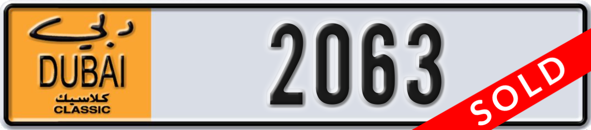 dubai classic License Plate Number 2063 Code NOC