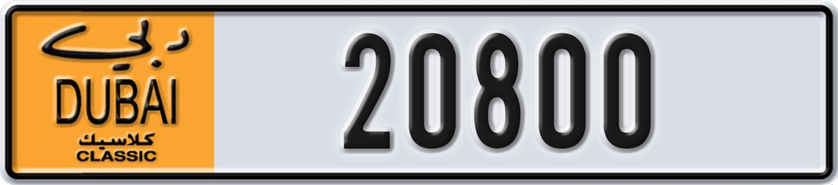 dubai classic License Plate Number 20800 Code NOC