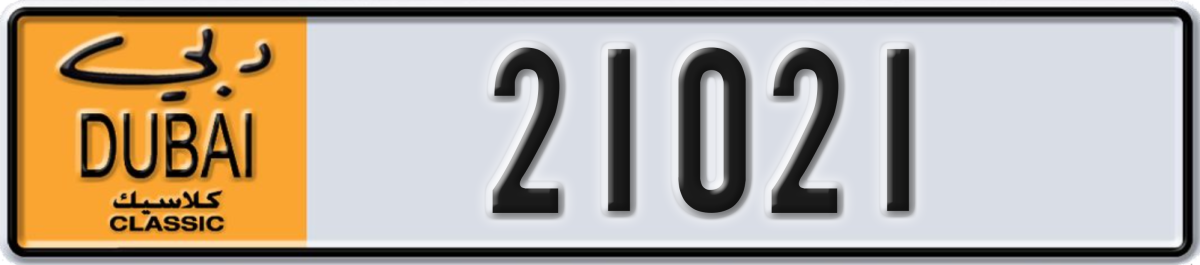 dubai classic License Plate Number 21021 Code NOC