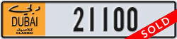 dubai classic - code - NOC - number -21100