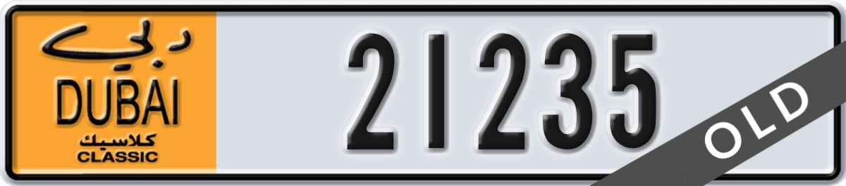 dubai classic License Plate Number 21314 Code NOC