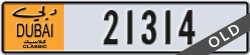 dubai classic - code - NOC - number -21235