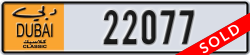 dubai classic - code - NOC - number -22077