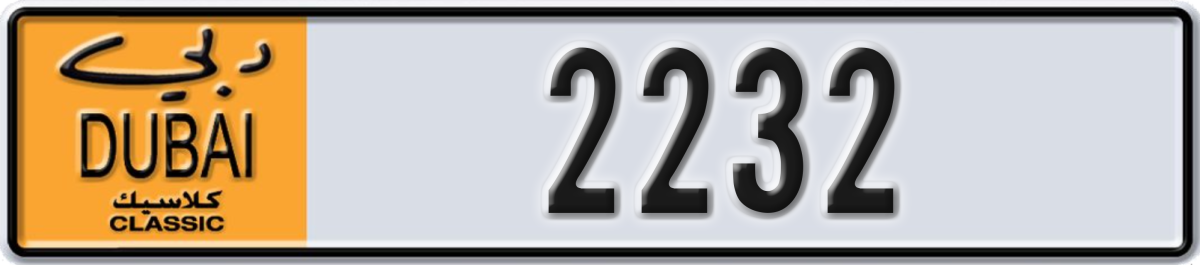 dubai classic License Plate Number 2232 Code NOC