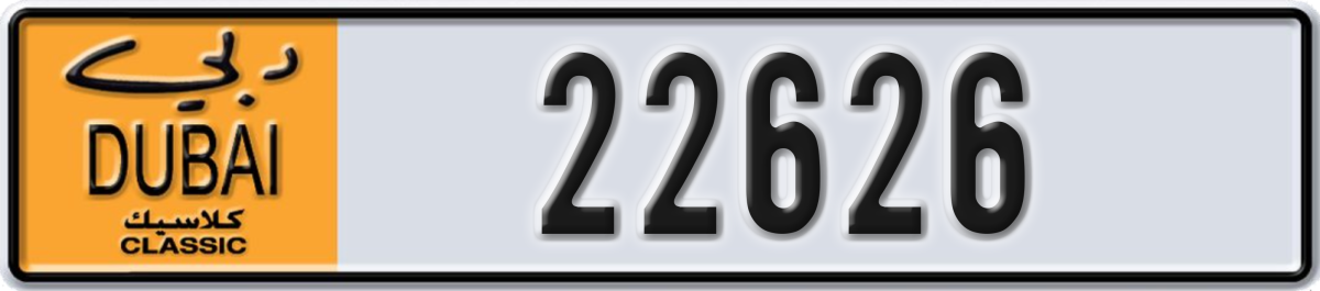 dubai classic License Plate Number 22626 Code NOC