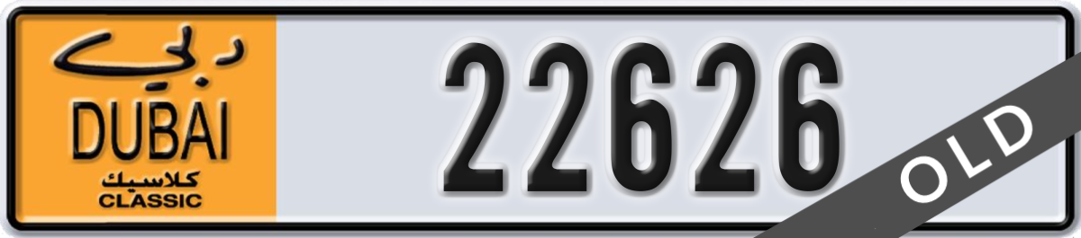 dubai classic License Plate Number 22626 Code NOC