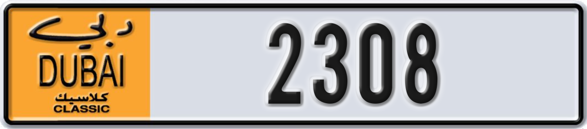 dubai classic License Plate Number 2308 Code NOC