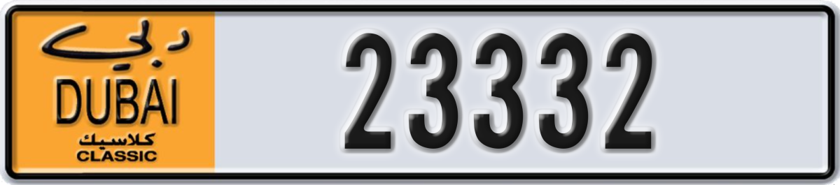 dubai classic License Plate Number 23332 Code NOC