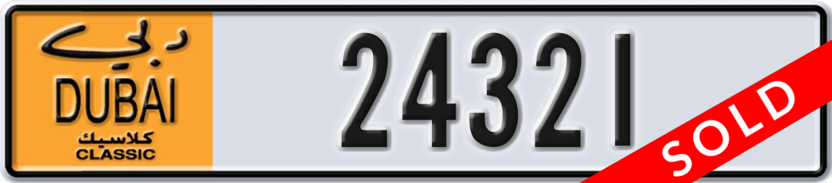 dubai classic License Plate Number 24321 Code NOC