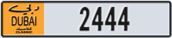 dubai classic - code - NOC - number -2444