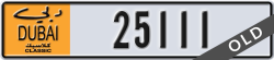 dubai classic - code - NOC - number -25111