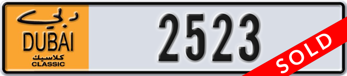 dubai classic License Plate Number 2523 Code NOC