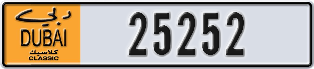 dubai classic License Plate Number 25252 Code NOC