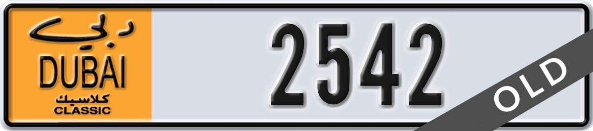 dubai classic License Plate Number 2542 Code NOC