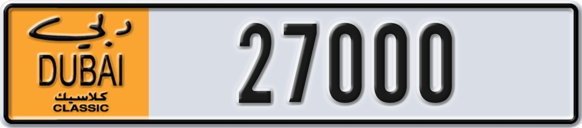 dubai classic License Plate Number 27000 Code NOC