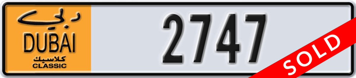 dubai classic License Plate Number 2747 Code NOC