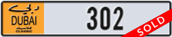 dubai classic - code - NOC - number -302