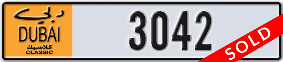dubai classic License Plate Number 3121 Code NOC
