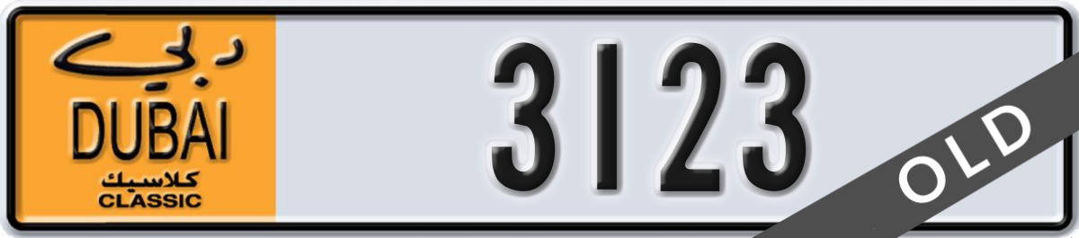 dubai classic License Plate Number 3123 Code NOC