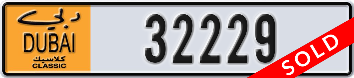 dubai classic License Plate Number 32229 Code NOC