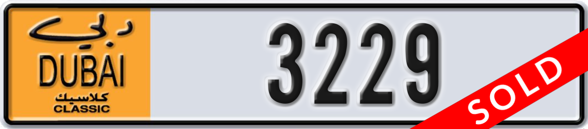 dubai classic License Plate Number 3229 Code NOC