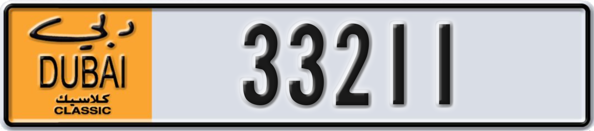 dubai classic License Plate Number 33211 Code NOC