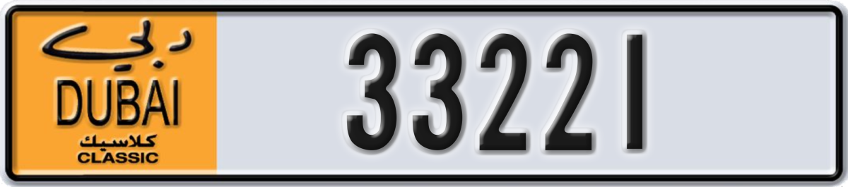 dubai classic License Plate Number 33221 Code NOC
