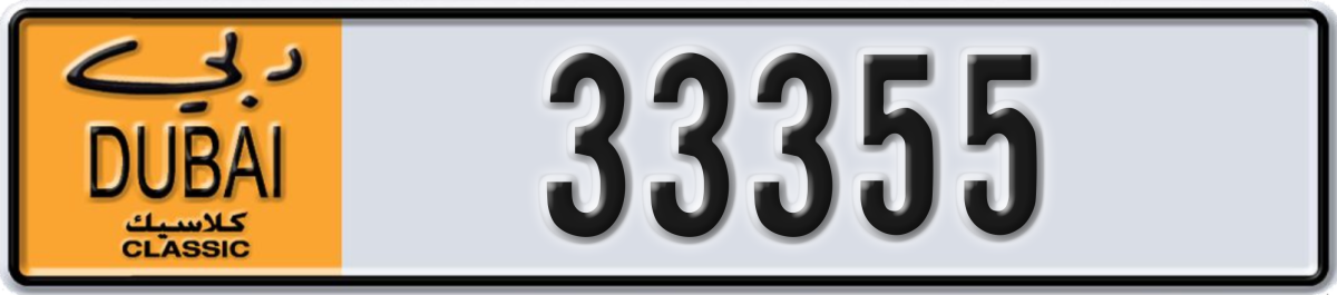 dubai classic License Plate Number 33355 Code NOC