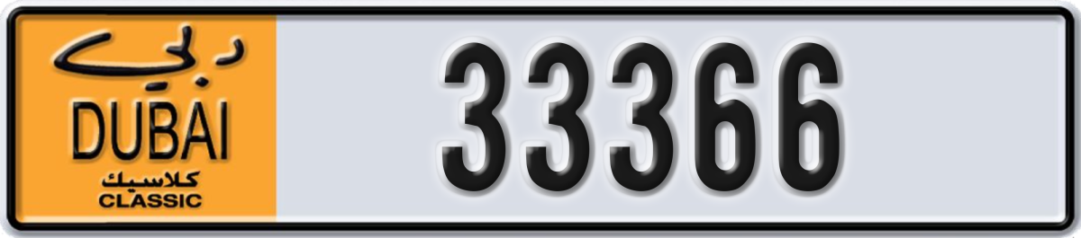 dubai classic License Plate Number 33366 Code NOC