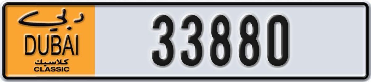 dubai classic License Plate Number 33880 Code NOC