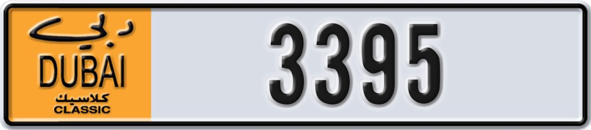 dubai classic License Plate Number 3395 Code NOC