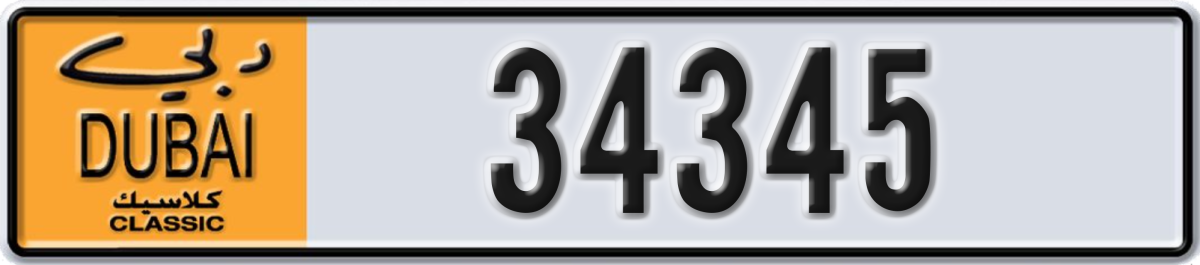 dubai classic License Plate Number 34345 Code NOC