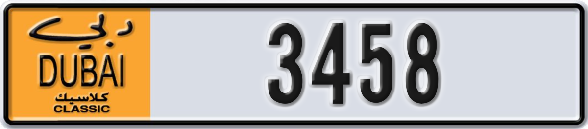 dubai classic License Plate Number 3537 Code NOC