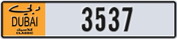 dubai classic - code - NOC - number -3458