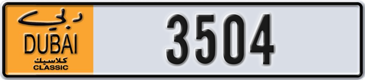 dubai classic License Plate Number 3504 Code NOC