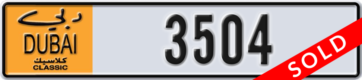 dubai classic License Plate Number 3504 Code NOC